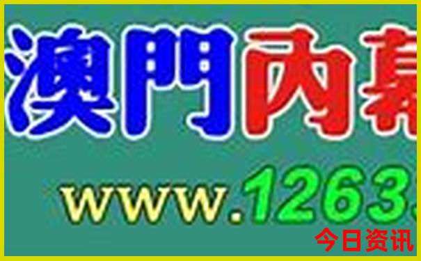 夏季哪个城市比较凉快