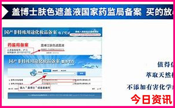 海南东方旅游必去十大景点