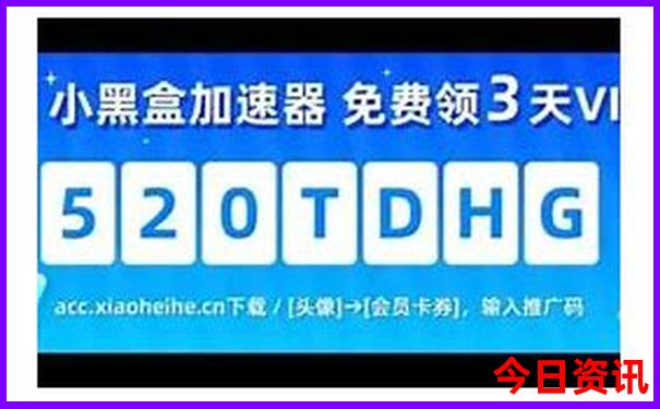 六月份适合去哪儿旅游